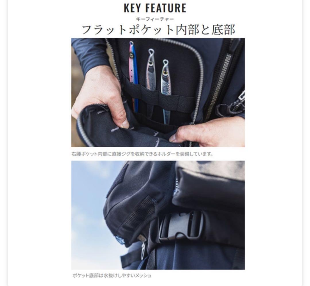 新品未使用 SHIMANO ロックショアタフベスト[VF-229X]