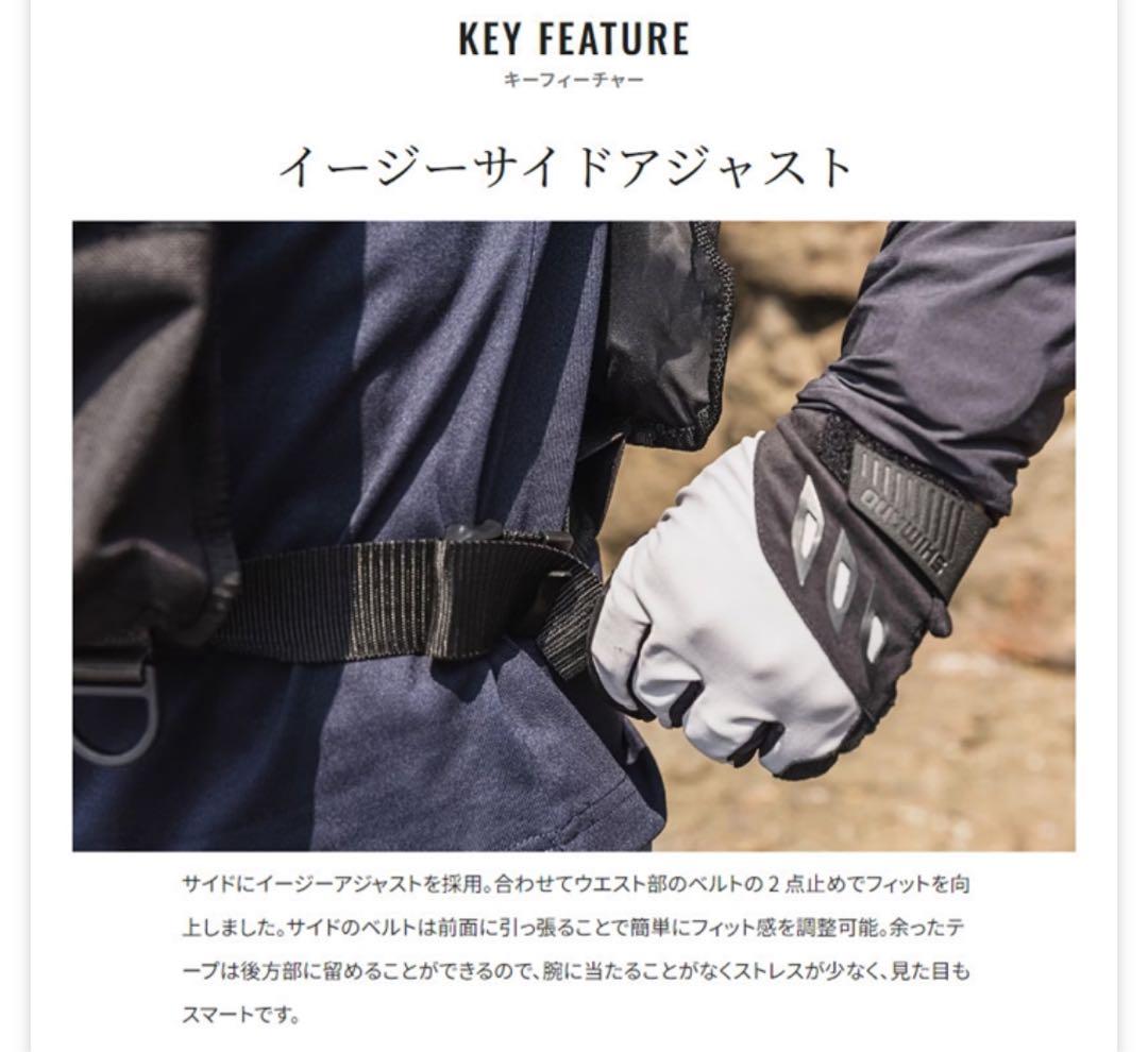 新品未使用 SHIMANO ロックショアタフベスト[VF-229X]