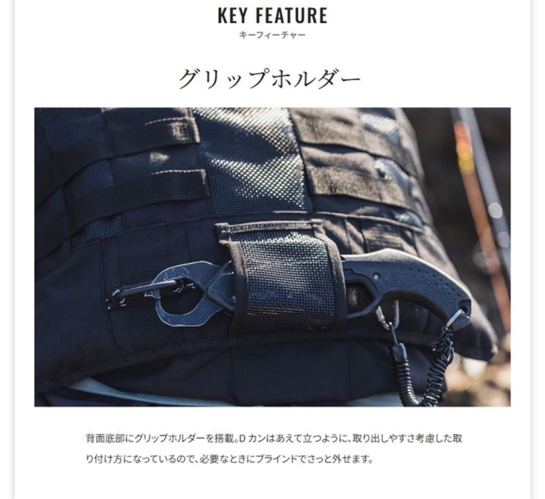 新品未使用 SHIMANO ロックショアタフベスト[VF-229X]