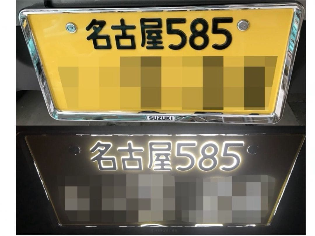 最終値下　スズキ車カプラーオン　字光式　AIR スズキ純正フレーム、マックガード