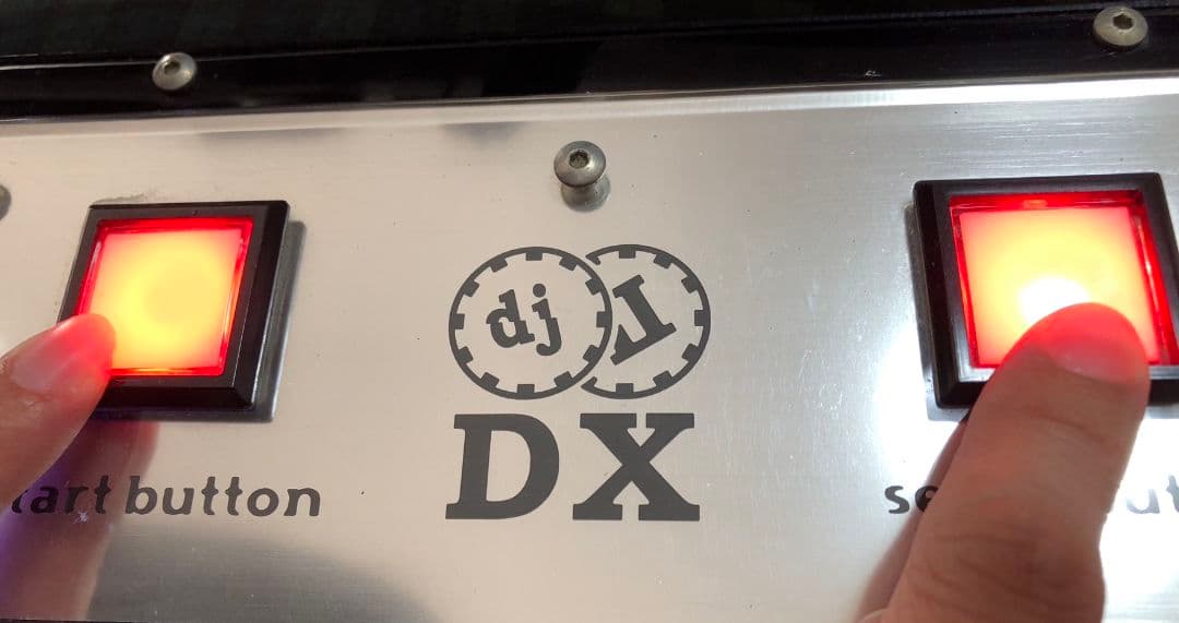 beatmaniaIIDX DAOコン2012