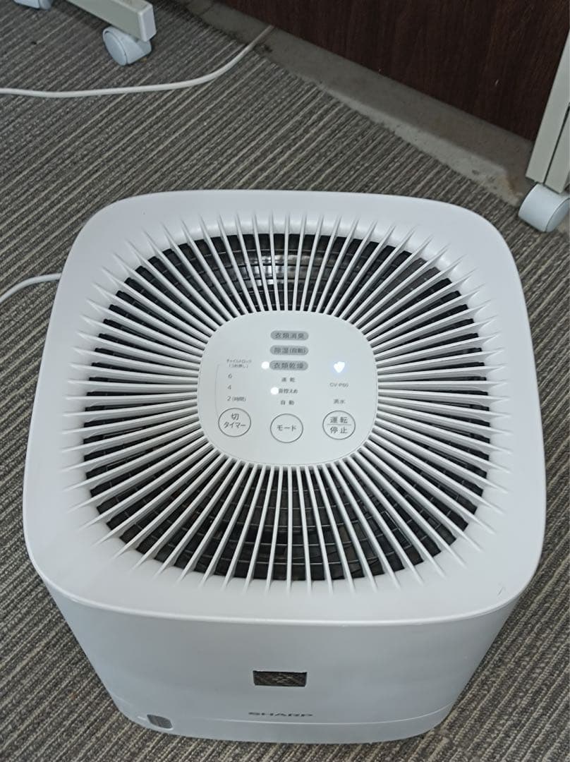 F1832【高年式◎】シャープ　2022年製　除湿乾燥機　CV-P60-W