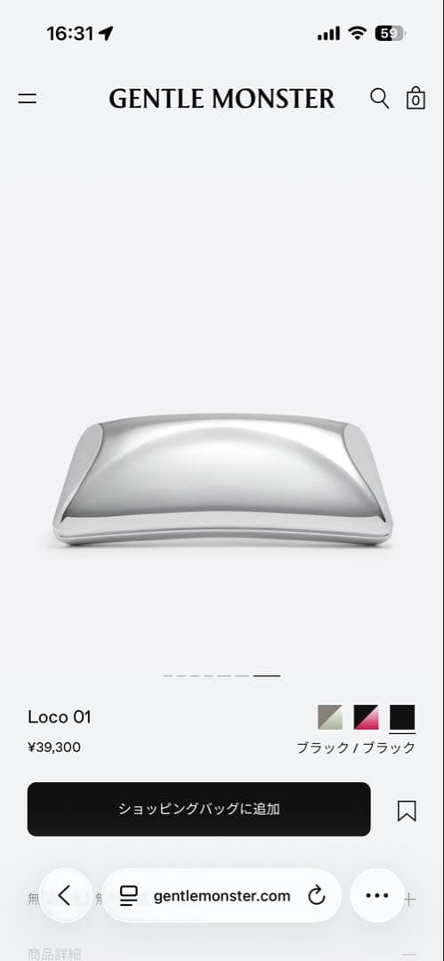 ジェントルモンスター loco 01 gentle monster