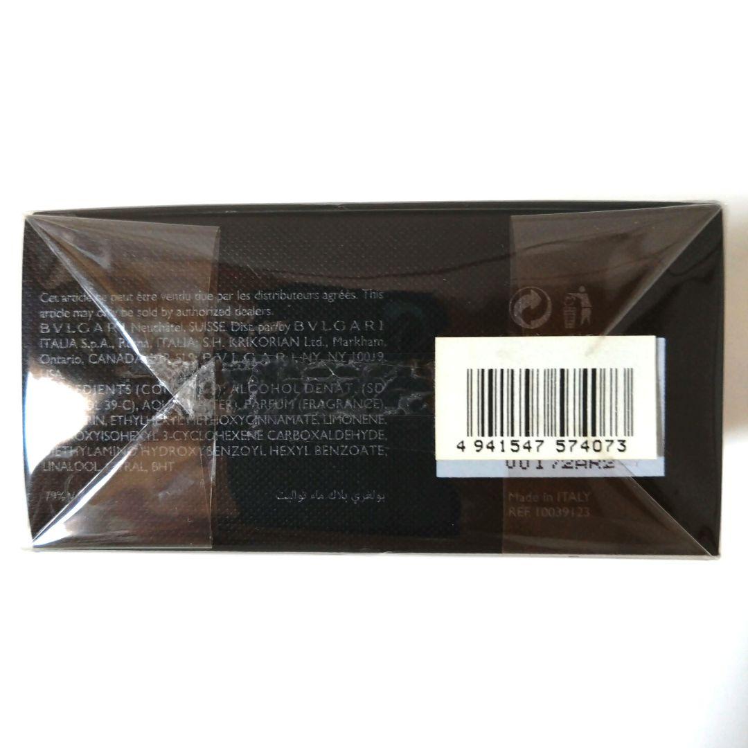 リ*ン様 新品　未使用　ブルガリブラック Eau de Toilette 40m