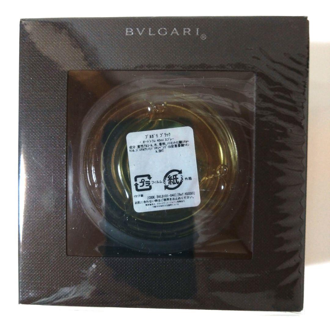 リ*ン様 新品　未使用　ブルガリブラック Eau de Toilette 40m