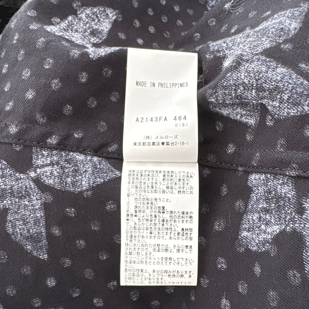 ピンクハウス ジャンパースカート