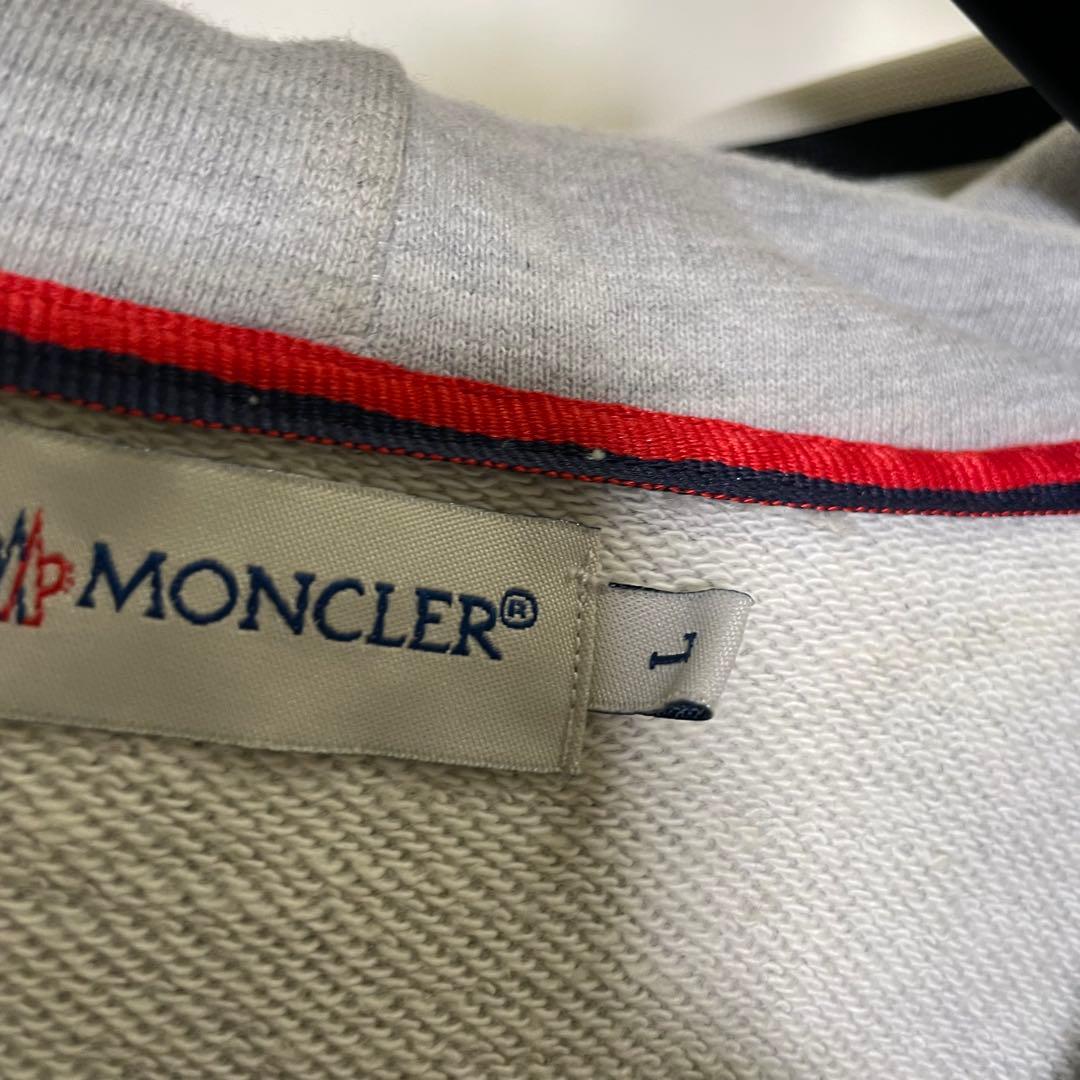 Y*u様 MONCLER グレー フルジップ パーカー　L
