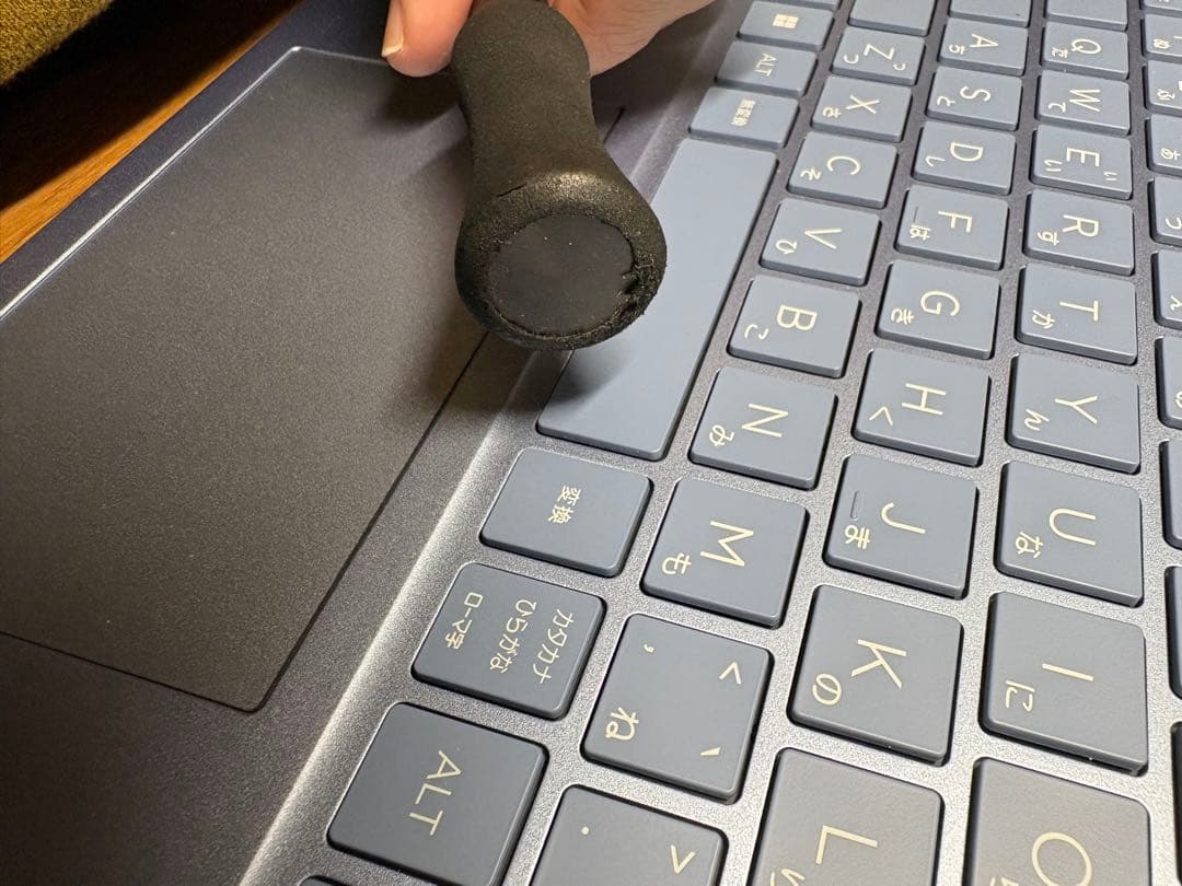 モーリス グラファイトワークス AR-801EX-R