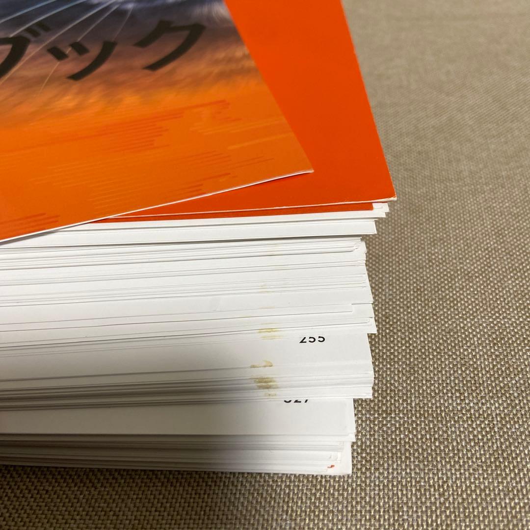 【裁断済み】猫の主治医 100から細解く診療ハンドブック