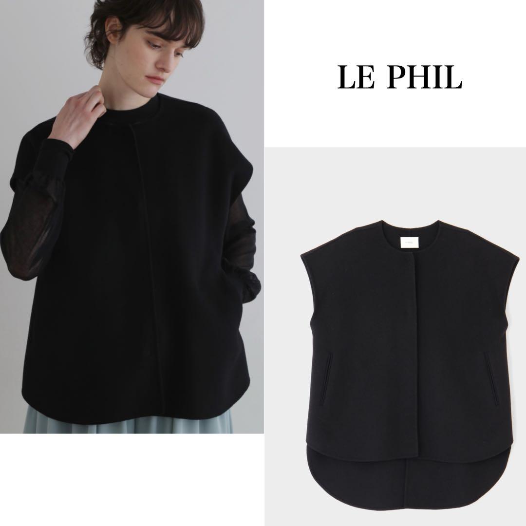 23AW❤️LE PHIL ルフィル　ライトリバージレ　QR ブラック　Mサイズ