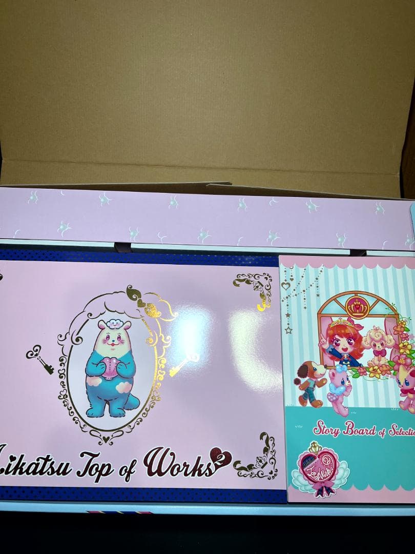 アイカツ！TOPOFWORKS vol.2 ～大空JUMP!!晴ればれ♡BOX～