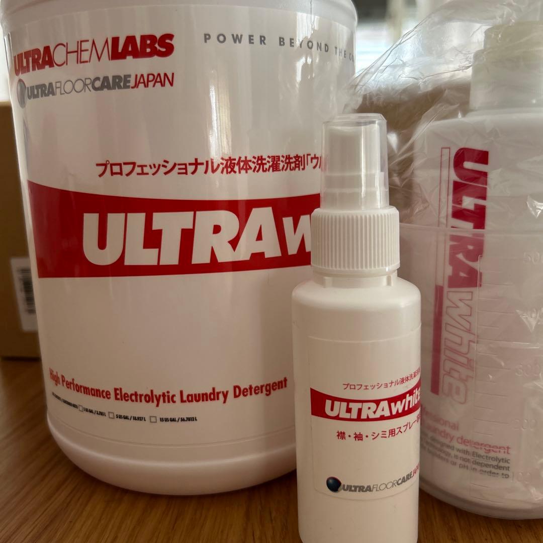 洗剤　ウルトラホワイト