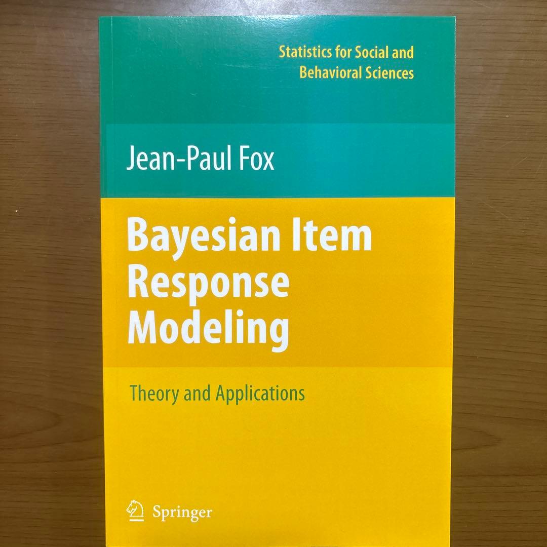 Bayesian Item Response Modeling【洋書美品】