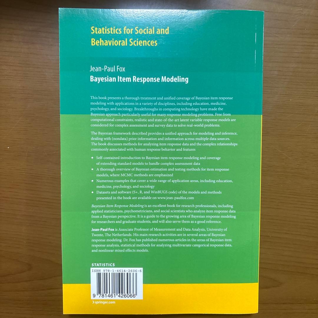 Bayesian Item Response Modeling【洋書美品】