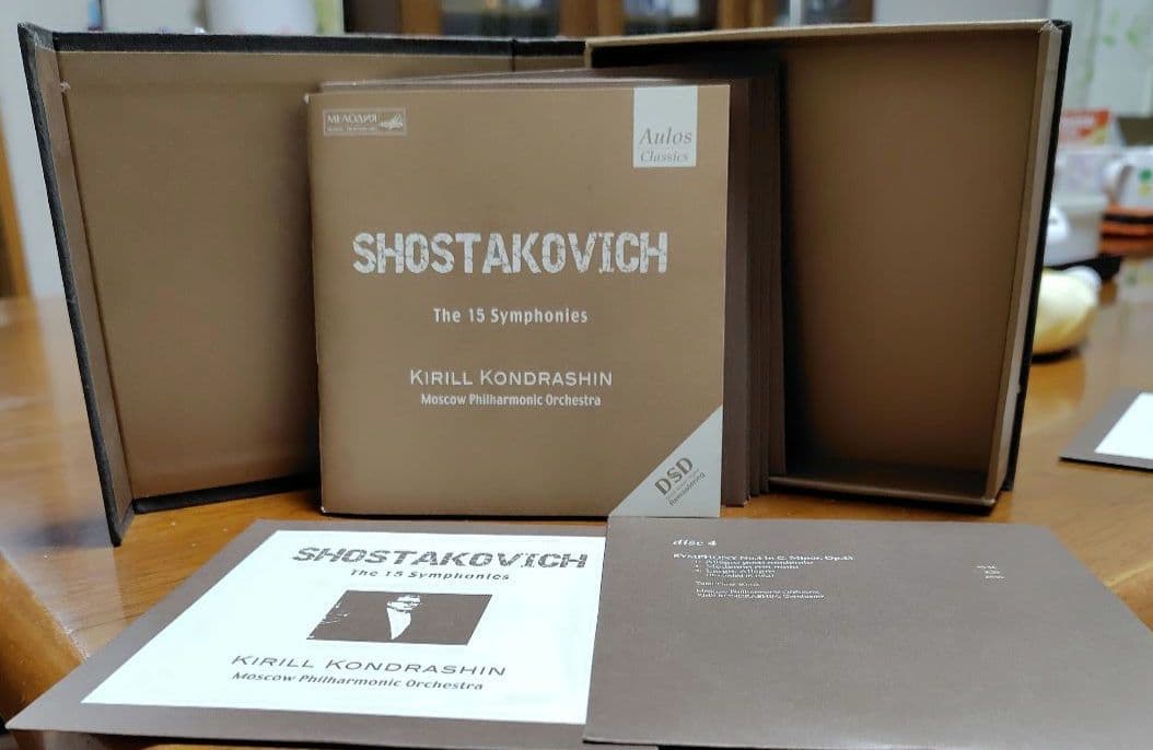 コンドラシン　ショスタコーヴィチ交響曲全集15曲　史上初の全集　入手困難！