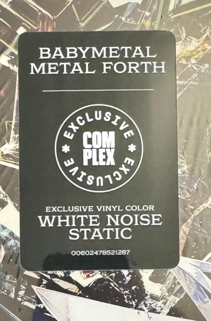 BABYL L FORTH 限定版LP + サイン入りカード