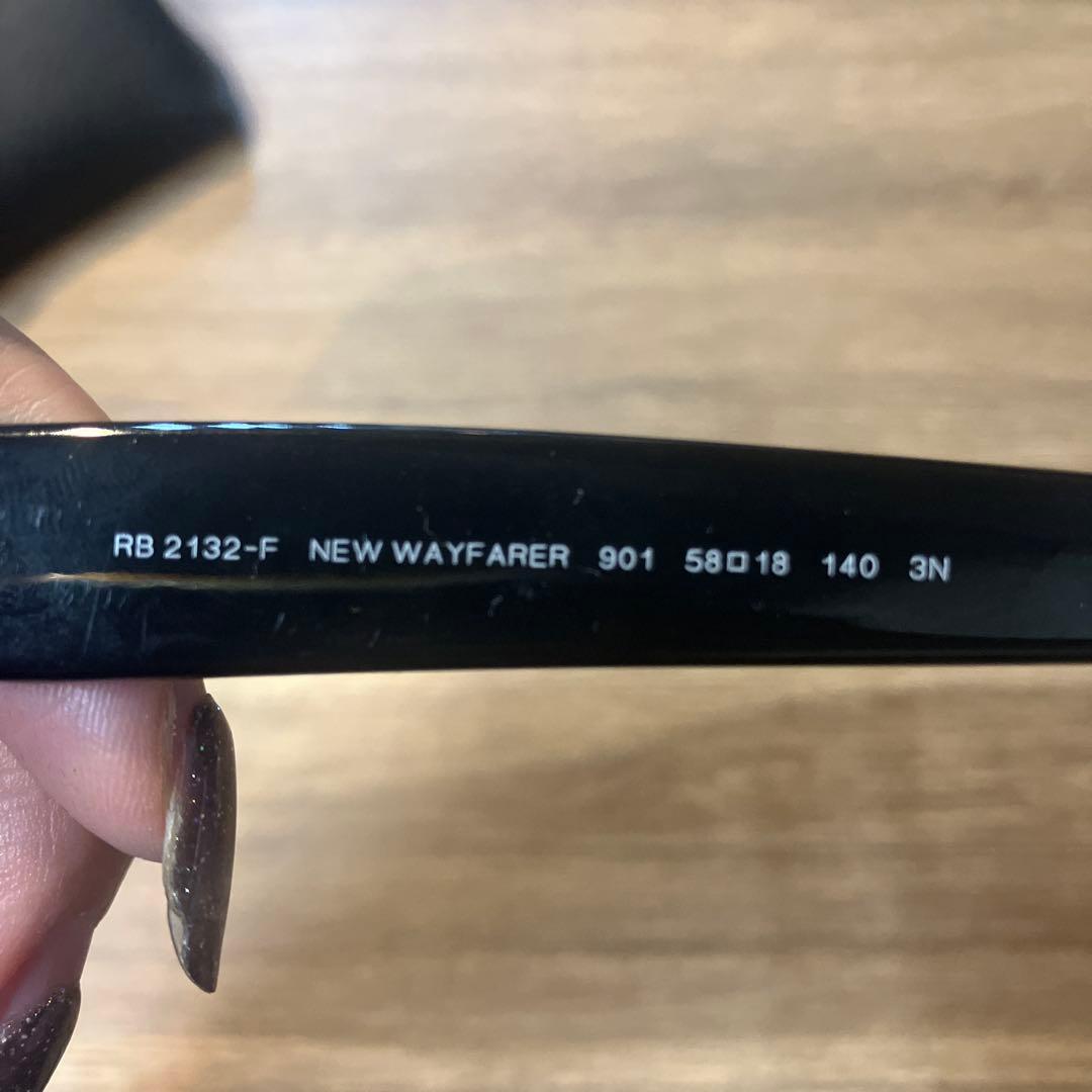Ray-Ban NEWWAYFARER レイバン サングラス　RB2132F