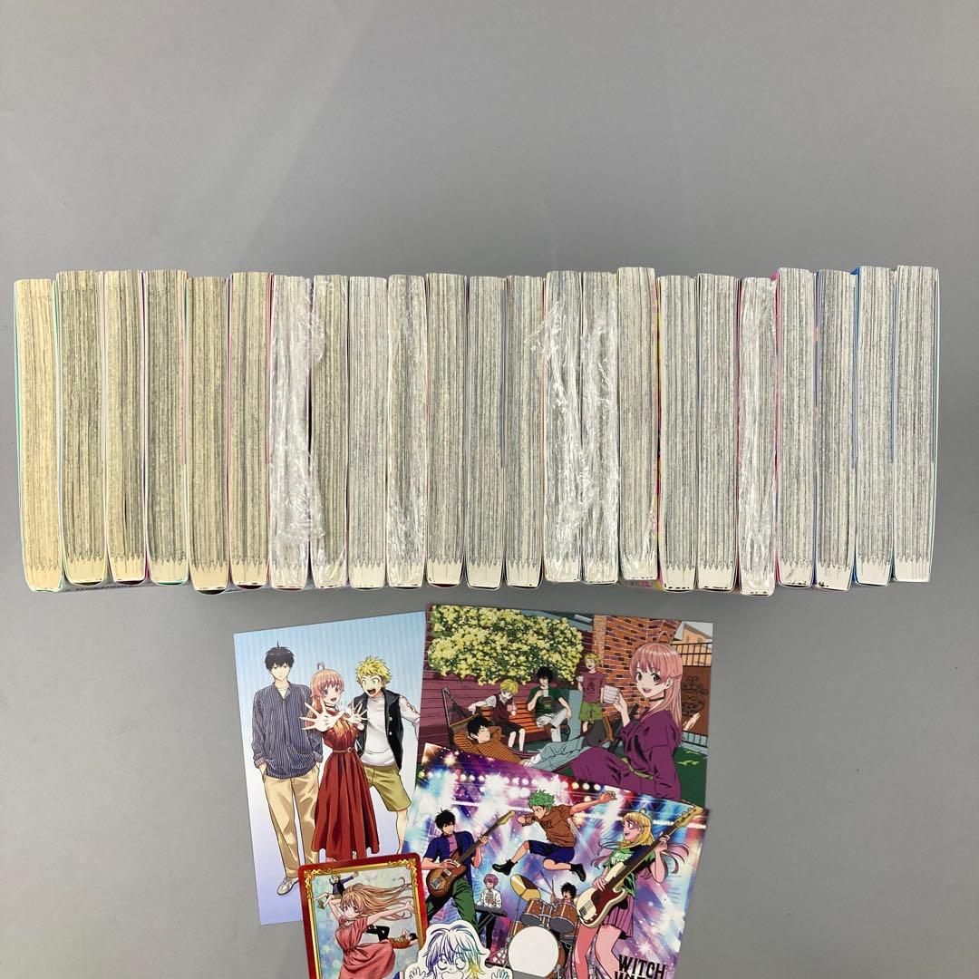 特典付き WITCH WATCH ウィッチウォッチ 1巻〜23巻 全巻 初版