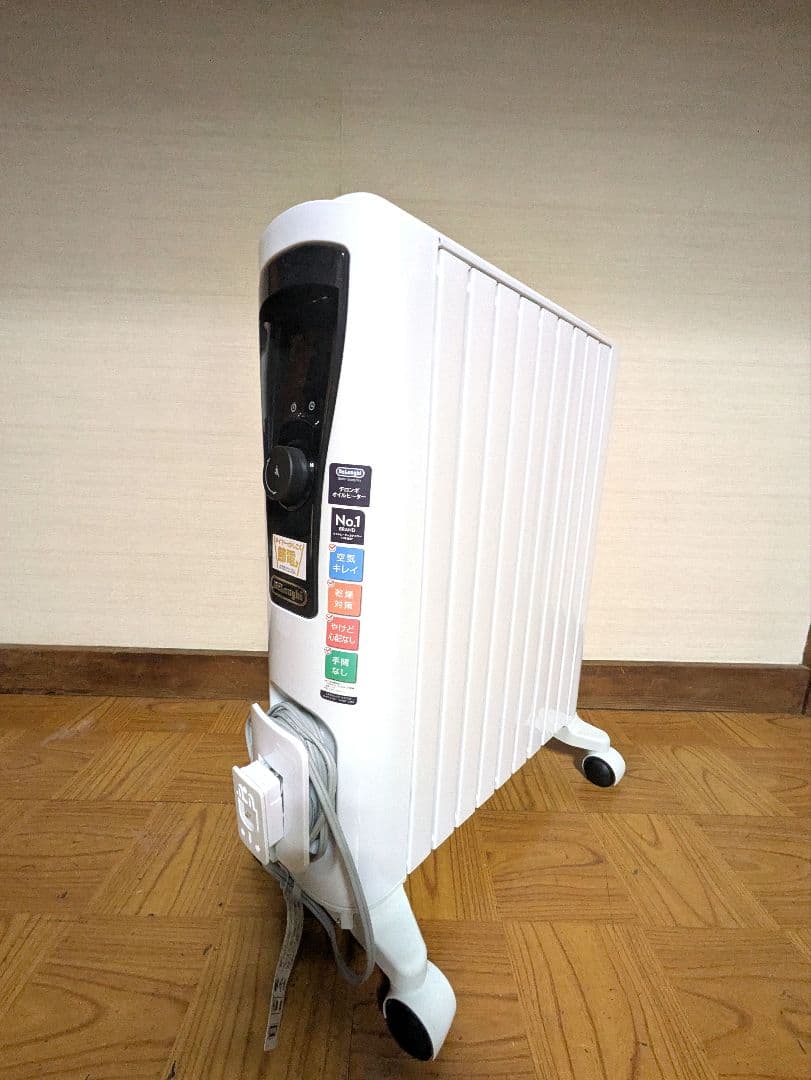 デロンギ　オイルヒーター　RHJ65L0915