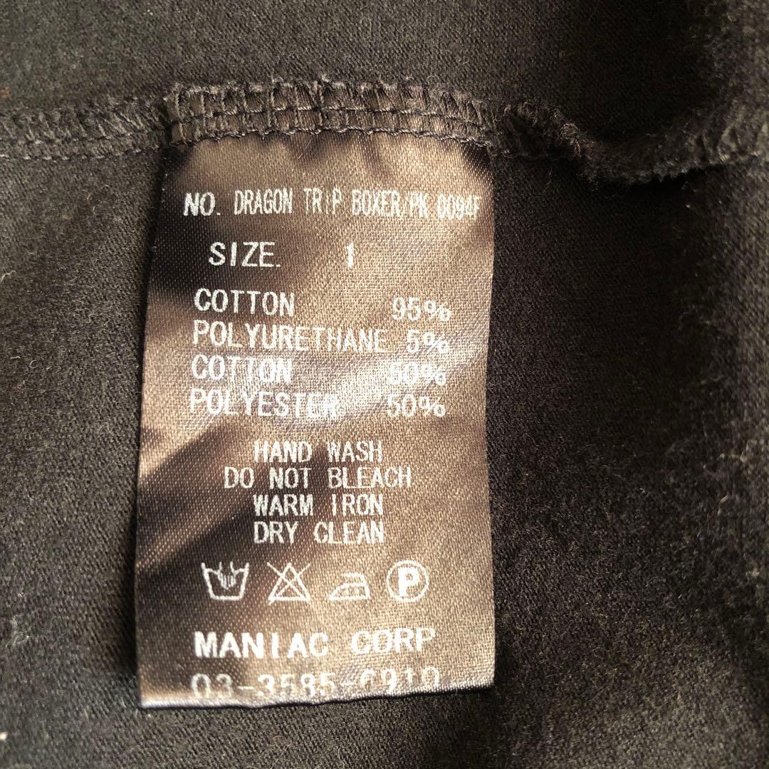 LGB黒パーカー　レディースsize1