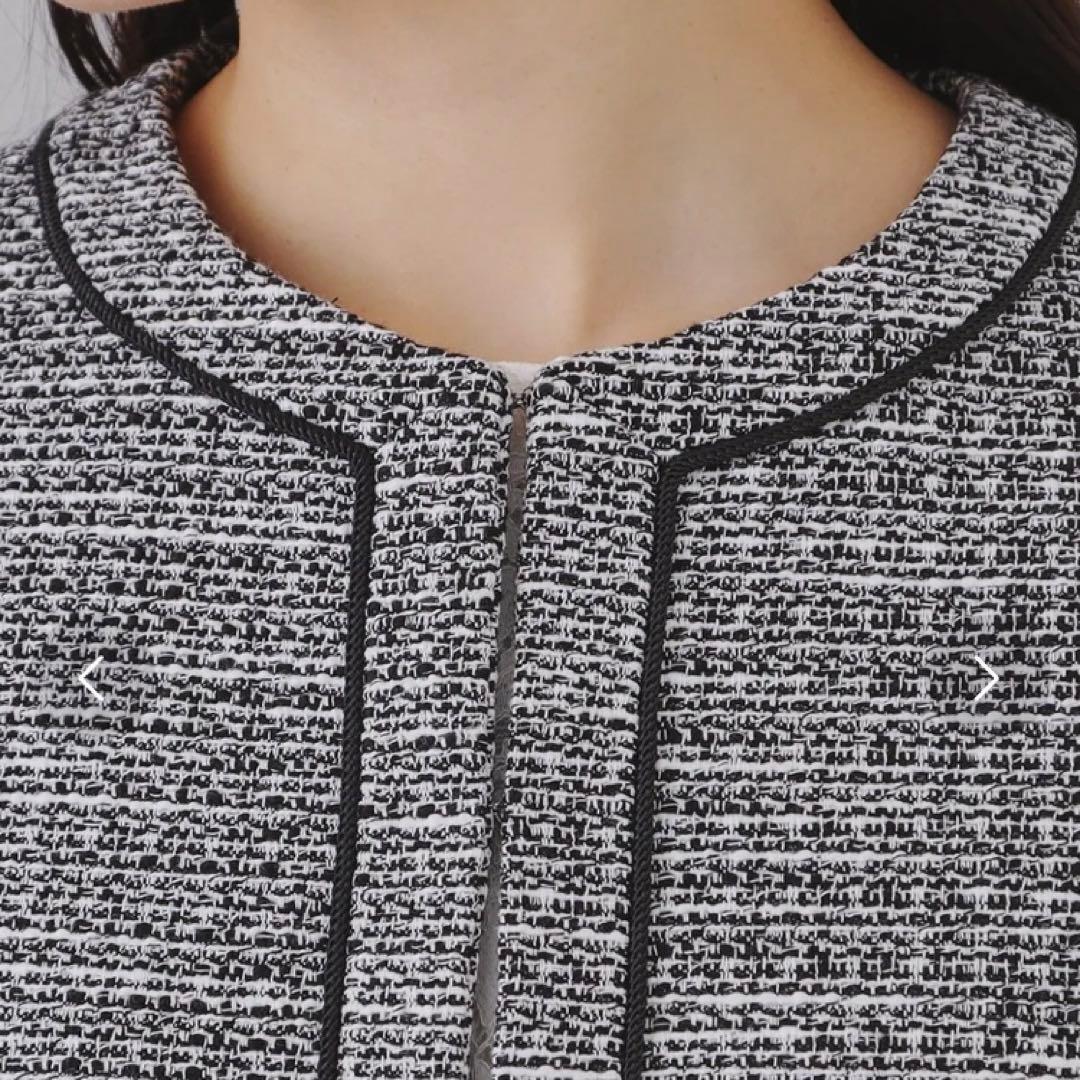 【新品未使用品】ツイード ノーカラージャケット オペーク ドット クリップ