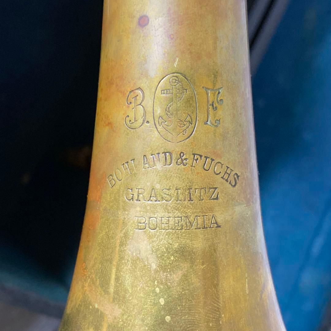 朔*様 希少　Bohland & Fuchs ビンテージトランペット