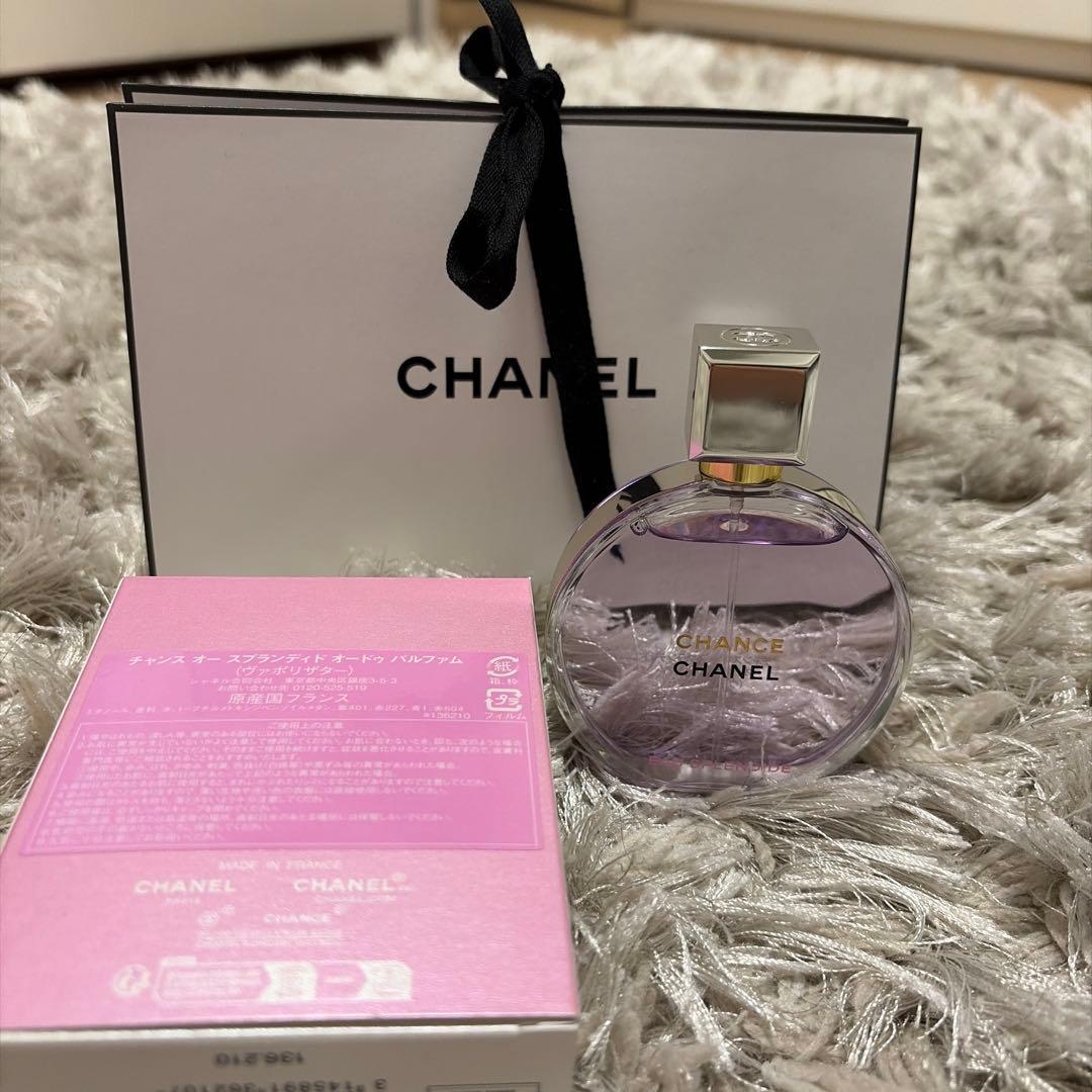 CHANELチャンス オー スプランディド オードゥ パルファム