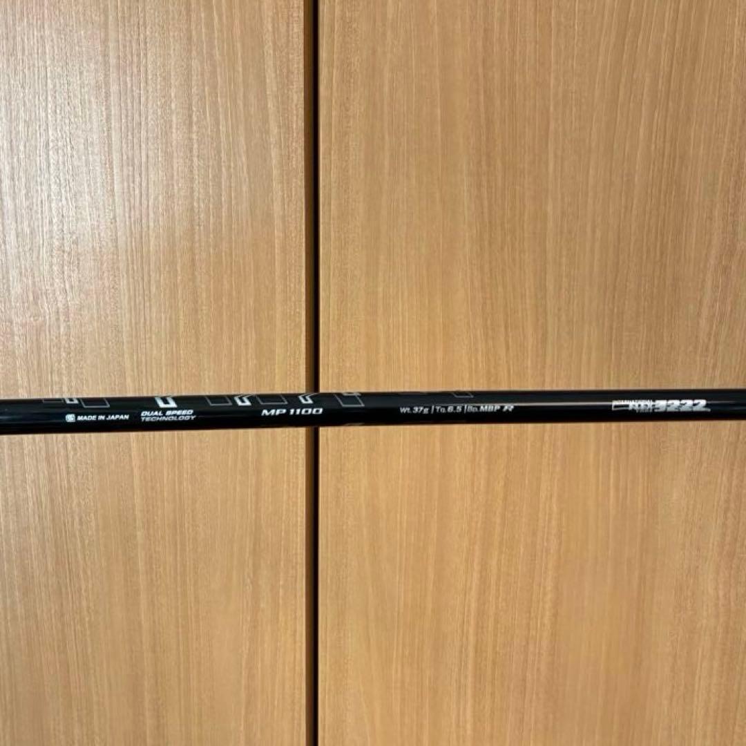 XXIO ドライバー　MP1100 10.5度 R ヘッドカバー付き