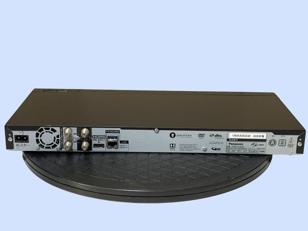 M9568 Panasonic ブルーレイディスクレコーダー DMR-2CW50