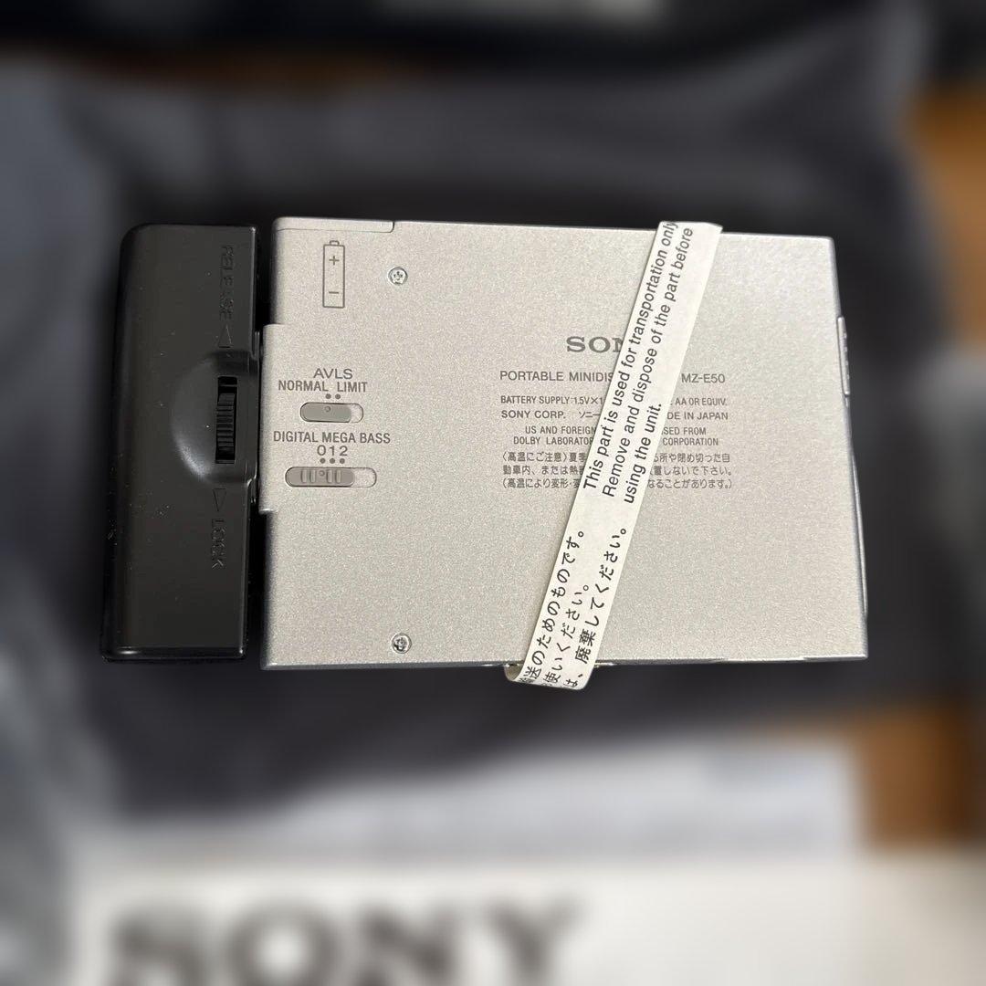 本体新品美品！ソニーのポータブルMDプレーヤーMDウォークマン MZ-E50