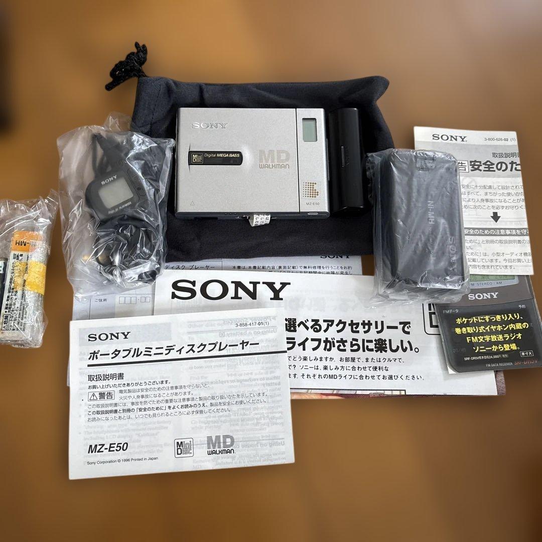 本体新品美品！ソニーのポータブルMDプレーヤーMDウォークマン MZ-E50