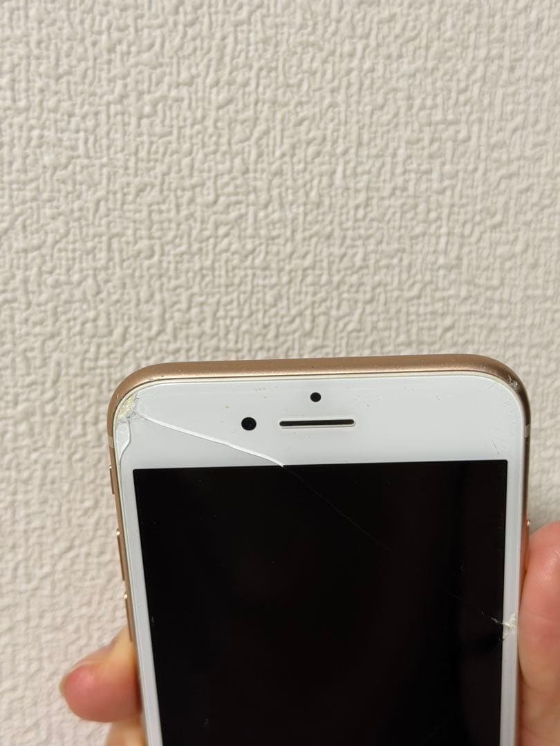 iPhone8 ゴールド　256GB