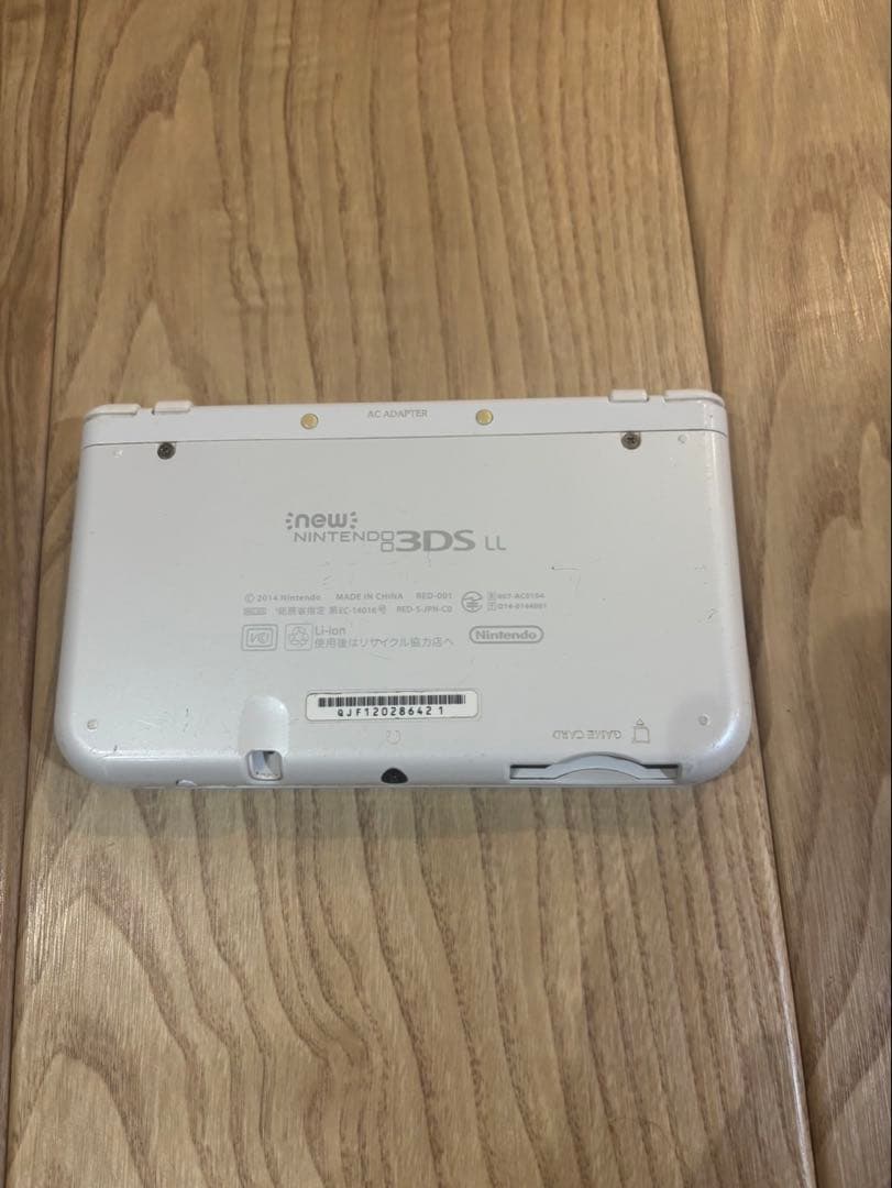 妖怪ウォッチ➕3ds × 2つむぎ）