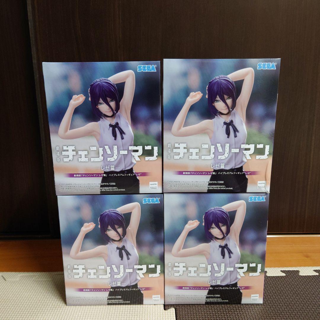 劇場版　チェンソーマン レゼ ハイプレミアムフィギュア　レゼ