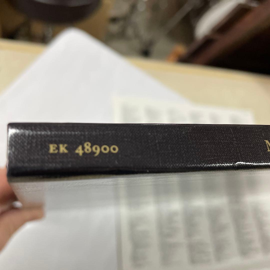 Michael Jackson Dangerous コレクターズ新品10\"CD