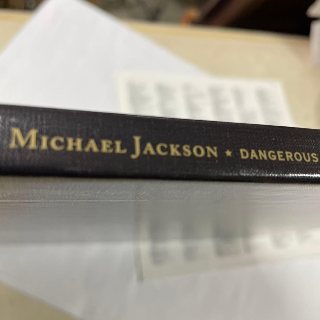 Michael Jackson Dangerous コレクターズ新品10\"CD