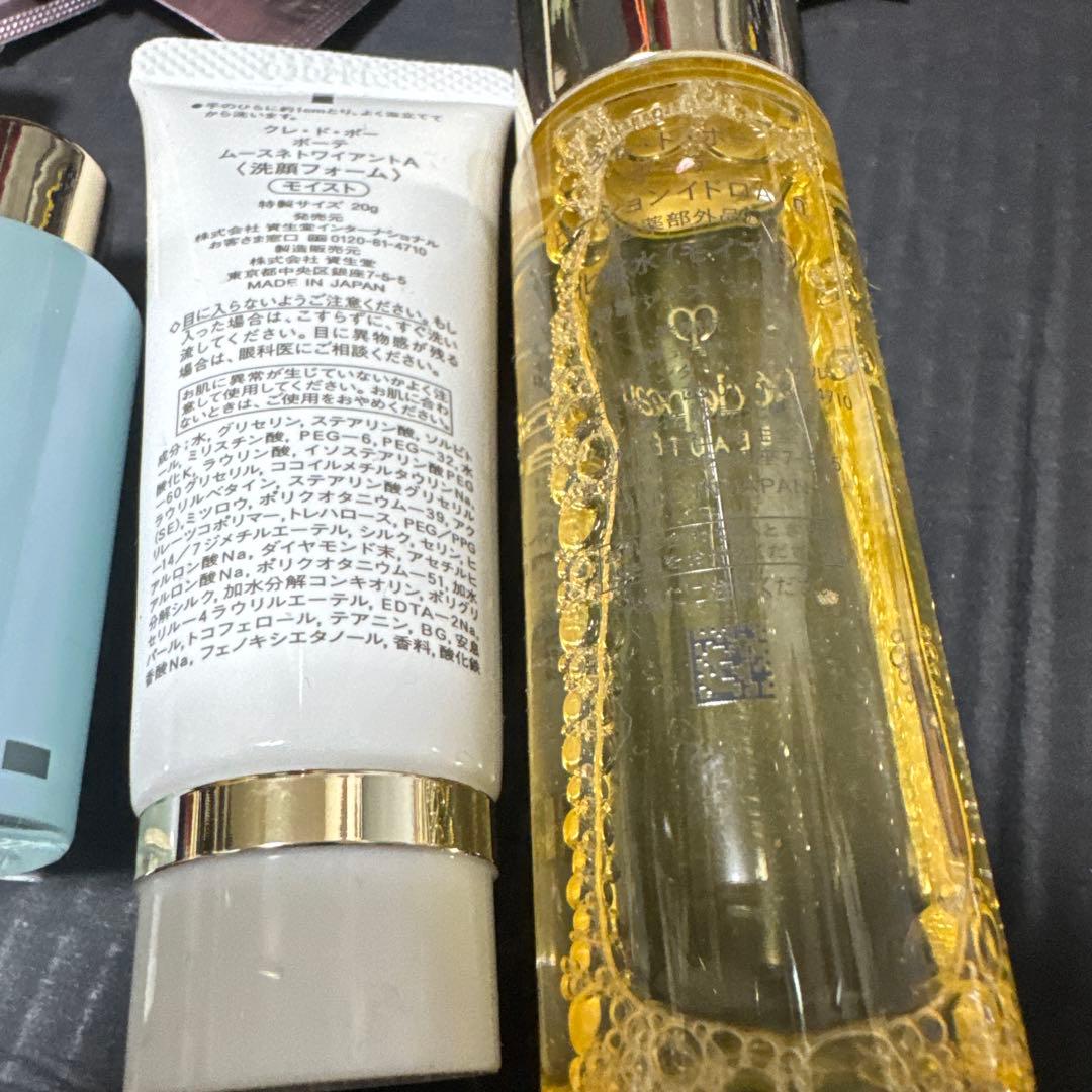 早い者勝ち‼️配送料込‼️ クレ・ド・ポー ボーテ 試供品セット