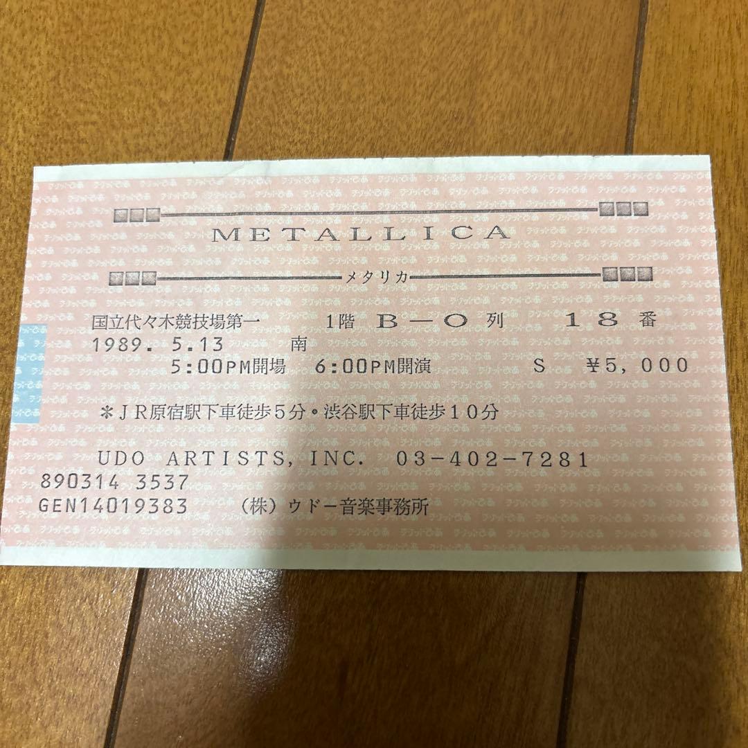 LLICA ダメージド・ジャスティスツアー パンフ　おまけ付き