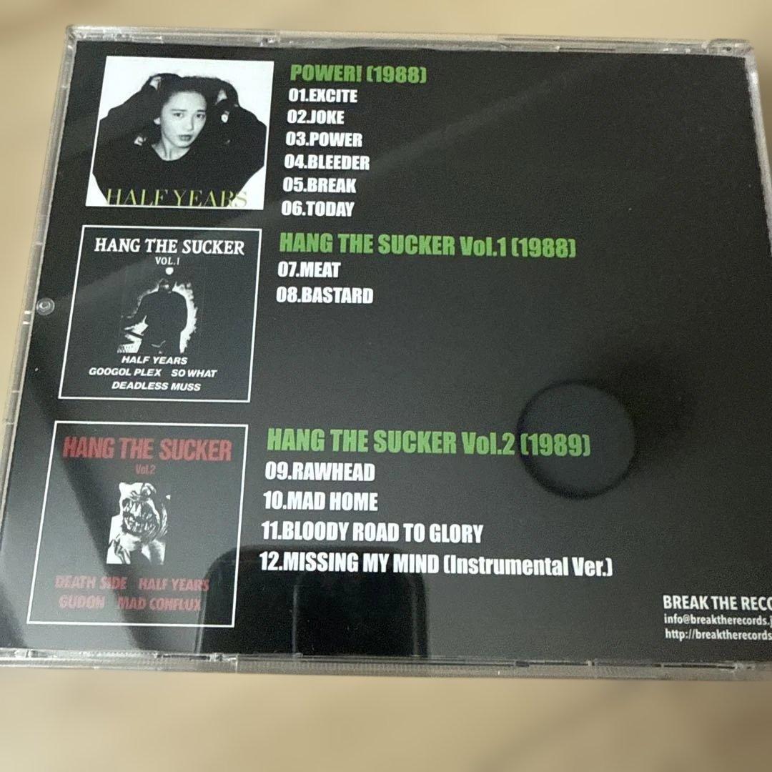 HALF YEARS POWER!!!!!!!! 編集盤2枚組CD