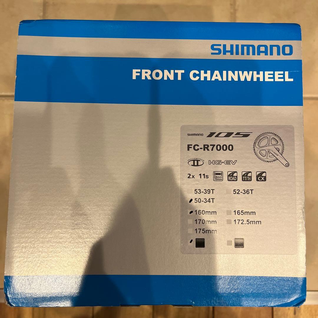 の*る様 シマノ　105 FC-R7000 クランクセット 50/34T（2x1