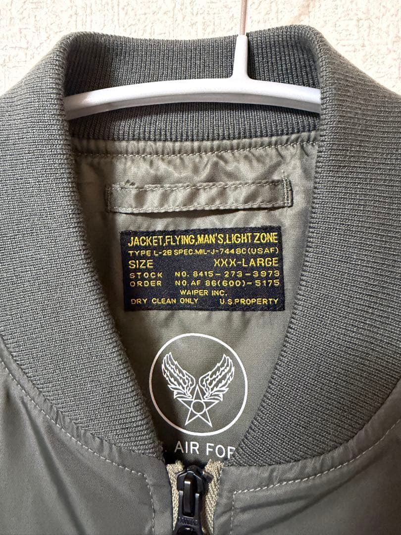 米軍 最初期型 L-2B フライトジャケット SAGE WAIPER.inc