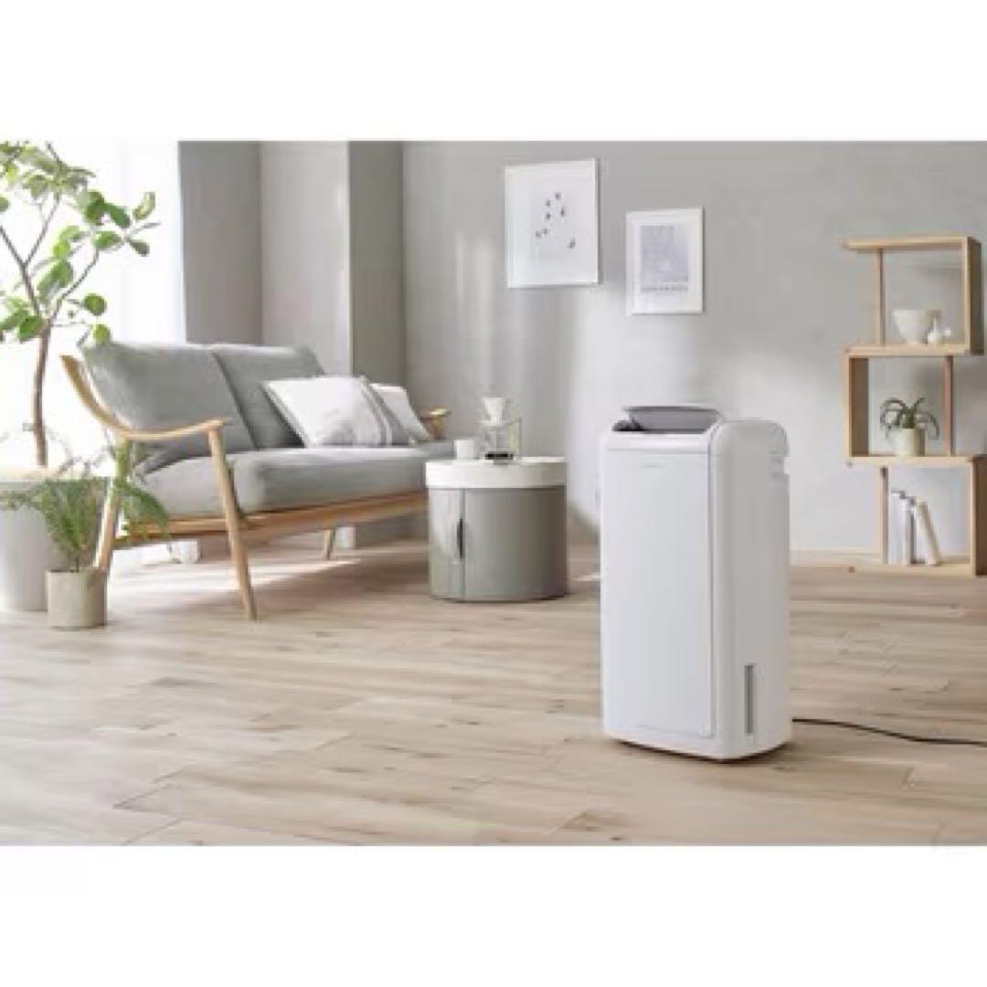 週末限定値下アイリスオーヤマ衣類乾燥除湿機・新品未使用