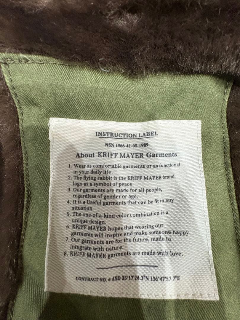 な*な様 クリフメイヤー　n-デッキジャケット