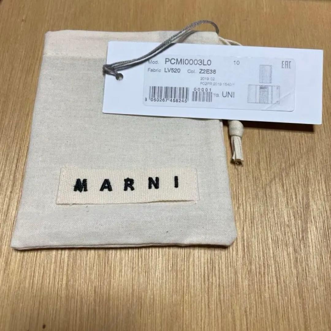 新品【7万】Marni / バイカラー 6連キーケース