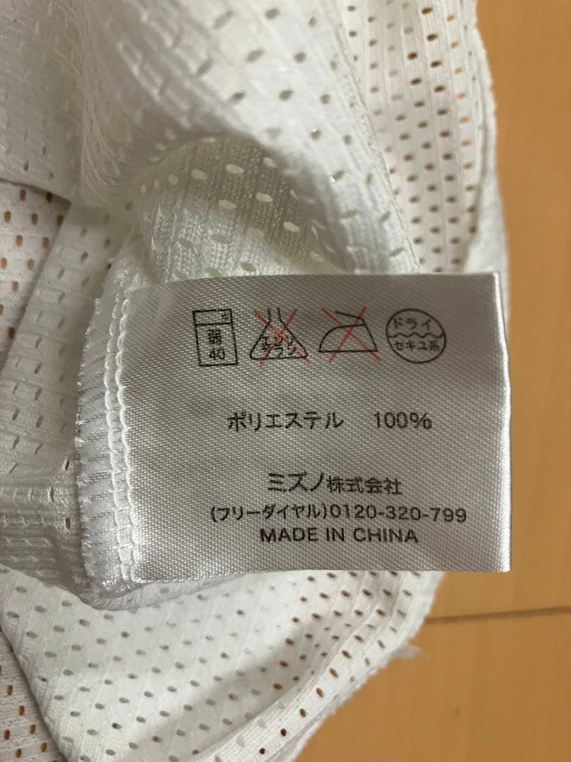 北海道日本ハムファイターズ　ユニフォーム　復刻　当時　レプリカ　大谷翔平