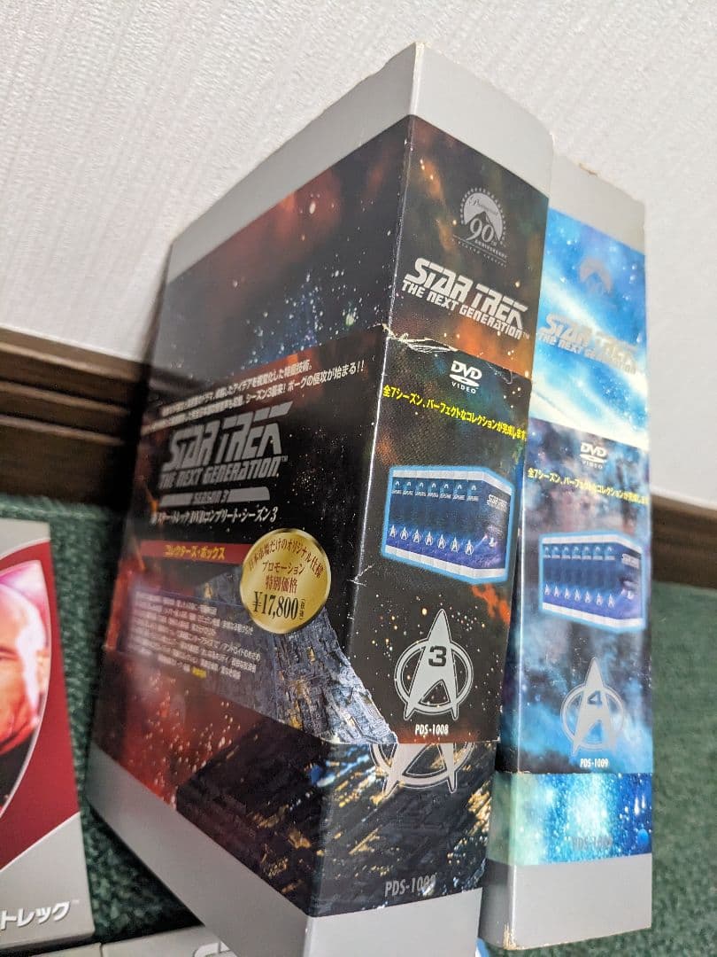 新スタートレック　ザネクストジェネレーション　　DVD 全巻セット　TNG　美品