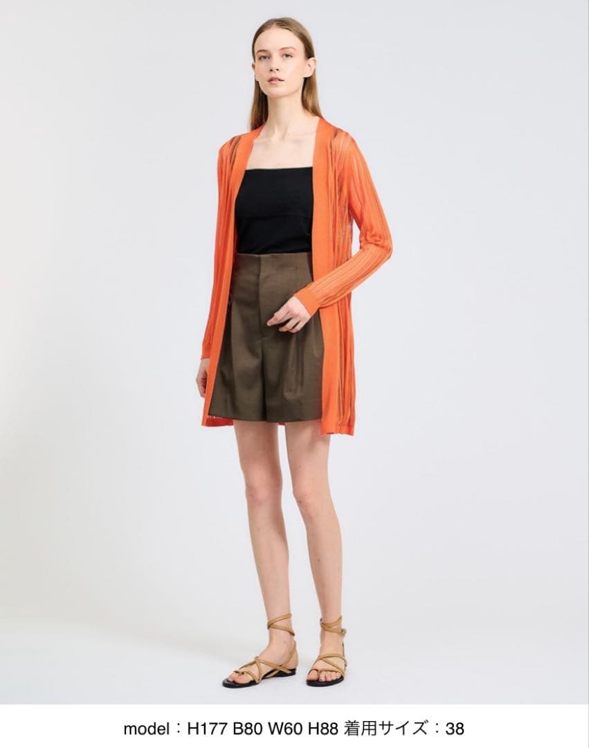 ESTNATION ハイウエストショートパンツ