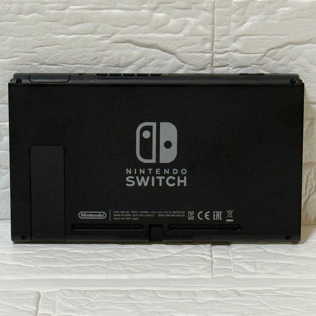 ニンテンドースイッチ 本体 HAC-001 初期型 2018年製 動作確認済