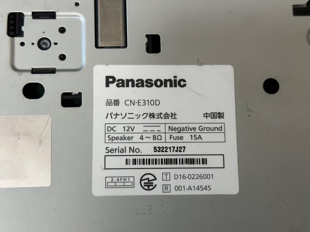 パナソニック ストラーダ CN-E310D ナビ ワンセグ.地図データ2018年