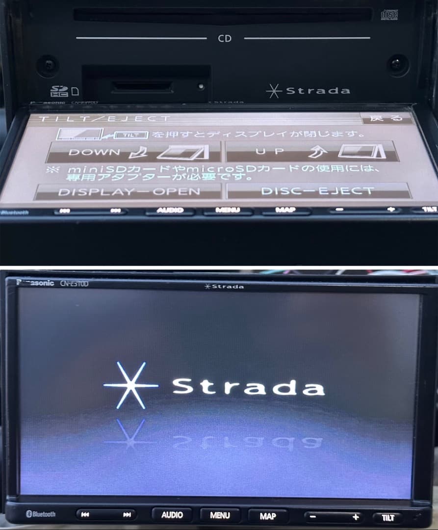 パナソニック ストラーダ CN-E310D ナビ ワンセグ.地図データ2018年